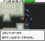 ~_Eb`[2|Cg̃_[W^